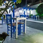 卡洛斯旅馆 Akrotírion