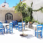 Pensión Carlos 3*