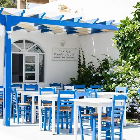 Carlos בית הארחה Akrotírion